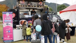 “전통식품, 가을밤 재즈 선율에 녹아들다”