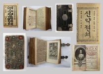 계명대, 창립 118주년, 종교개혁 500주년 기념행사 개최