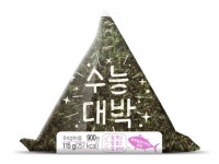 CU, ‘수능 대박 삼각김밥’ 15일 하루 한정 판매