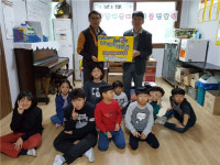 마사회 부천지사, ‘좋은터지역아동센터’에 기부금 1천만원 전달
