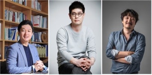 2017 DAC 인문학극장 ‘About the Happyness’