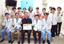 칠곡가톨릭병원, 우수내시경실 2회 연속 인증 획득