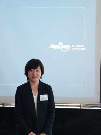 최진희 스튜디오드래곤 대표 “세계적인 메이저 제작사 도약 목표”