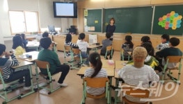 전남도교육청, 다문화 이해교육 확산...친 다문화 조성