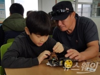 목포동초등학교, 사제동행 SW동아리 ‘가족체험 행사 개최