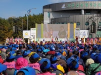 고흥군, ‘제12회 농업인학습단체 농촌사랑 한마음대회’ 성료