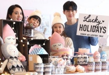 [NW포토]던킨도너츠, ‘럭키홀리데이’ 예쁜 인형과 러그 만나보세요!