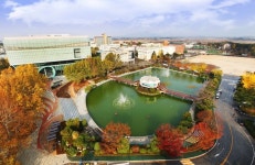 원광대학교, 제3회 익산학 심포지엄 개최