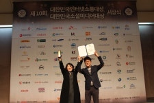 대구시, ‘SNS’로 시민과 함께 공감