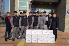 정읍시청 단풍미인씨름단 ,  훈훈한 나눔 실천