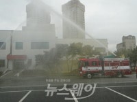 광주우편집중국, 첨단119안전센터와 화재예방 합동훈련 실시