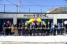 순천시, 도시재생선도사업 서문안내소 및 서문터정원 탄생