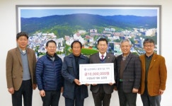 수암농장 김종암 대표, 순천대에 발전기금 1천만원 기탁