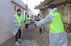 광주대, 사랑의 연탄·난방유 나눔 봉사