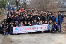 전주 희망의샘 안전봉사대 ‘사랑의 연탄&이불나눔’봉사 활동 펼쳐