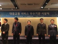 전주시, 대중교통 시책평가 장관 표창 수상