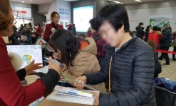 연경지구 동화 아이위시, 꼭 당첨되세요~ 장미꽃 선물