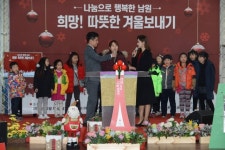 남원시 성금모금 특별방송 열기 뜨거워