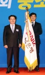 BNK경남은행, 중소벤처기업 금융지원 ‘대통령 표창’ 수상