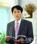전남도교육청, 29일 제37회 전남 교육상 시상