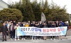 보해양조, 장성공장 견학프로그램 인기