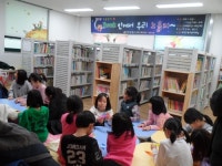 부안군립도서관, 겨울방학 독서교실 운영