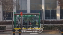 화순군, 버스승강장에 바람막이 설치 ‘훈훈’
