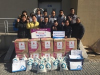 무주새마을금고 자판기 | 무주새마을금고, 나눔의 행복 실천