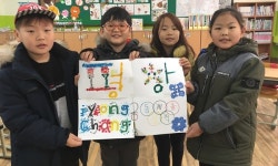 대구 하빈초, 평창동계올림픽 홍보 프로젝트를 통해 평창으로