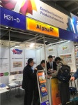 단국대 GTEP 사업단,「Paperworld Frankfurt 2018」 참여 수출상담과 기업·제품 홍보활동 펼쳐