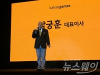 카카오게임즈 영토확장…게임 넘어 골프·헬스테인먼트 공략