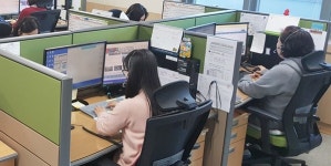 궁금할 땐 경상북도 행복콜센터로 전화하세요