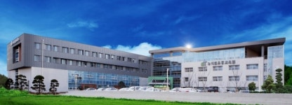 aT 농식품유통교육원, ‘농산물 마케팅 및 영업실무 향상 과정’ 교육