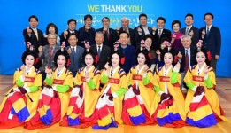 경상도 해외자문위원협의회, 회장단 회의 가져