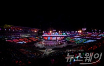 [NW포토]2018 평창동계올림픽 폐회식