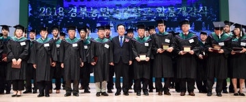 경북도, 경북농민사관학교 합동개강식 개최