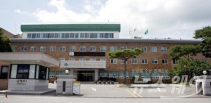 영암35평생직업교육학원 | 영암군, 경력단절·미취업 여성 직업교육 4월부터 시작