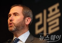 [NW포토]브래드 갈링하우스 리플CEO, “리플은 반정부적 가상화폐들과 달라…”