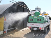 충남 아산 산란계 농장서 AI 간이검사 양성…H5형 AI 항원 검출