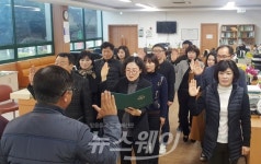 담양읍사무소, 3가지 없는 ‘클린 담양 만들기 100일 미션’ 돌입