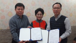마사회 광주지사, 계림1동주민센터와 ‘1社 1洞 협약식’ 체결