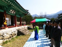 진안·용담향교 춘계 석전대제 봉행