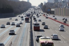 우리은행-기업은행 컨소시엄, ‘서울외곽순환고속도로 북부구간’ 요금인하