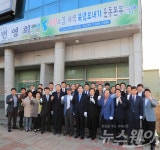 완도군, ‘사랑의 김·미역 북녘 보내기’본격 활동
