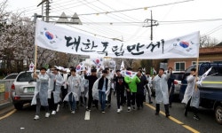 김제시, 만경장터 3·1독립만세운동 기념행사 개최