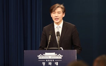 조국 “박상기·문무일, 구존동이 정신에 따라 논의 중”