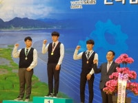 정남진산업고, 전남기능경기대회 금·은·동 석권