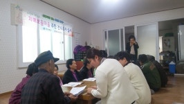 영천 북안면 당1리, ‘치매보듬마을’ 선정