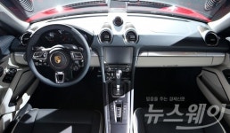[NW포토]‘포르쉐 더 뉴 718 GTS’라인 ‘718 박스터 GTS’