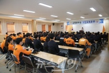 천안동남소방서, 안전사고 방지교육 등 직장교육 실시